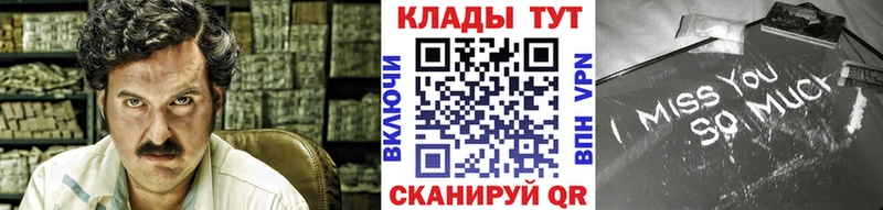 Виды наркотиков купить Чехов АМФЕТАМИН Каннабис