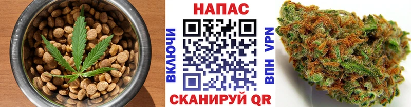 Cannafood конопля купить наркоту Чехов