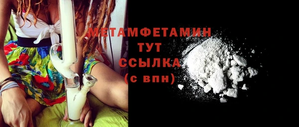 амф Михайлов