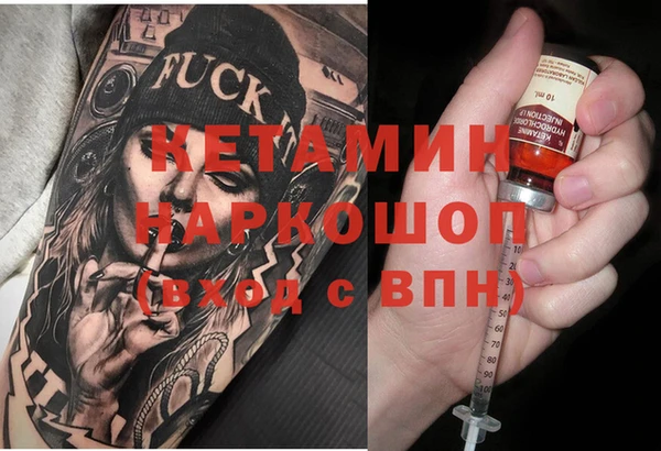трава Алексеевка