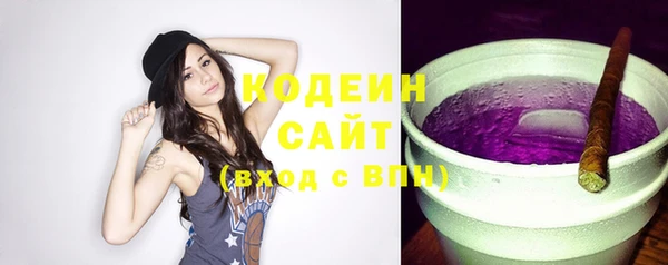 кокаин колумбия Алзамай