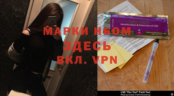 кокаин колумбия Алзамай