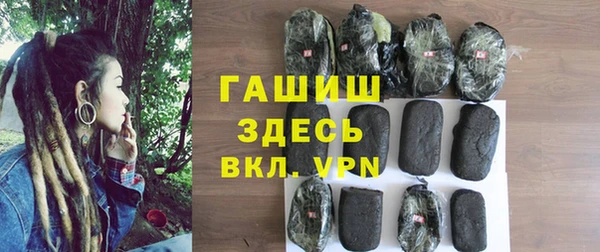 кокаин колумбия Алзамай