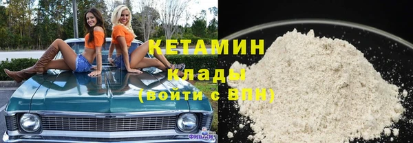 таблы Абинск
