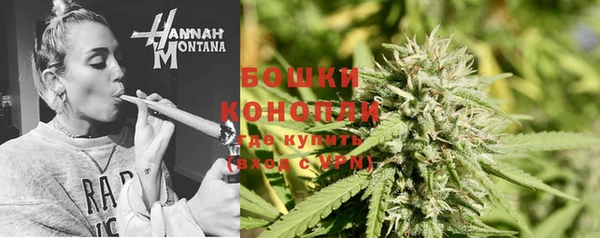 соль ск Абдулино