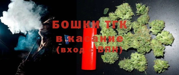 ECSTASY Михайловка