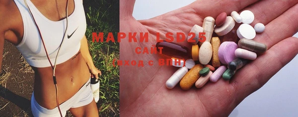 таблы Абинск
