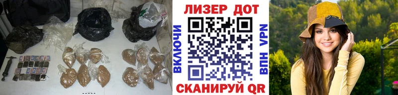 магазин продажи наркотиков  площадка телеграм  LSD-25 экстази ecstasy  Чехов 