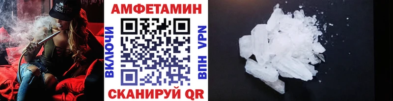 Первитин витя  mega рабочий сайт  Чехов 